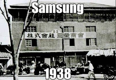 Sejarah Samsung dari Tahun 1938 Hingga Kini